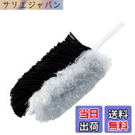 【送料無料】エレコム 静電気除去 ブラシ ほこりとり ハンディ 2WAY 帯電防止繊維 フック穴付き [テレビ…