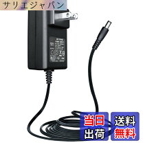楽天市場】12v 20a アダプターの通販