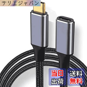 �y���������zUSB Type C �����P�[�u�� USB 3.1 Gen2(10Gbps) 100W PD�}���[�d usb-c �^�C�vc �����R�[�h 4K/60HZ�r�f�I�`�� �����ϋv�i�C�����҂� MacBook�APad�ASurface�ASwitch�AXperia�AGalaxy�APixel���^�C�vc�@���