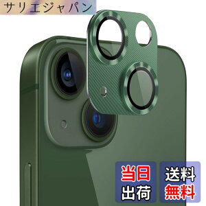 �y���������zKakuki For iPhone 13 /iPhone 13 mini �J�����t�B���� �A�C�t�H��13 /�A�C�t�H��13 �~�j �J�����ی�t�B���� �ϏՌ� �I�o�I�[�o�[�h�~ �A���~���� �J�����J�o�[ (�O���[��)