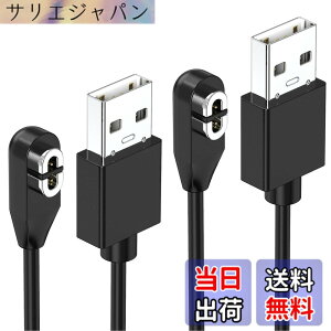 �y���������zShokz�p�[�d�P�[�u�� 2�{ Aftershokz�p �V���b�N�X USB�[�d�R�[�h 1m Shokz OpenRun (��AfterShokz)/ Aftershokz Aeropex/Shokz OpenRun Pro/OpenComm Shokz/OpenRun Mini Shokz���`���C���z���ɑΉ�