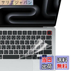�y���������z�yM5/M4/A18 Pro/M3/M2/Max �`�b�v���f���zMacBook Neo(2026)/Air 13/15/Pro 14/16(2026-2021) �p �L�[�{�[�h�J�o�[ ���{��JIS�z�� ���� �h�o A3404/A3449/A3448/A3426/A3428/A3434/A3240/A3241/A3112/A3401/A3403/A2681 �Ή�