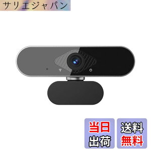 �y���������zBMOUO WEB�J���� 4K 800����f 135 Degree�L�p �I�[�g�t�H�[�J�X �E�F�u�J���� �E�F�u�J�� PC�J���� �f���A���}�C�N���� ���������␳ USB�v���O&�v���C �r�f�I��c/���Ɨp MAC OS, Windows XP