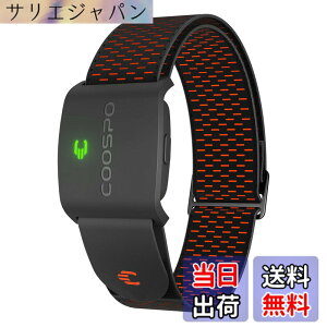 �y���������zCOOSPO HW9 �S���v �A�[���o���h ���w�� �S���Z���T�[ ANT+&Bluetooth5.0 �n�[�g���[�g�Z���T�[ �S�������� �S���]�[�����C�g IP67�h�� ���[�h�o�C�N�p Strava/Zwift�A�v���Ή� ���{�������