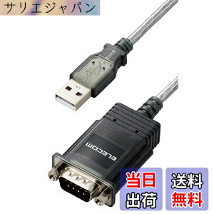 �y���������z�G���R�� RS232C USB �ϊ��P�[�u�� [ USB-A & D-Sub9�s�� ] 50cm �V���A���ϊ��P�[�u�� 3�d�V�[���h Windows11 �ȂǑΉ� �O���t�@�C�g UC-SGT2