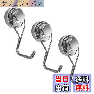 �y���������zMAGHUNT�}�O�l�b�g�t�b�N �y3�Z�b�g�z ���a25MM 360°��]�\ �X�e�����X�� �h�� ���̓}�O�l�b�g�t�b�N ���Εt�� �h�K ���Ό��� �����ω׏d15kg �����ω׏d3kg �L�b�`���p �①�� 