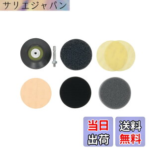 �y���������z���V(Takagi) EARTH MAN �}�W�b�N�^�b�` 75mm �|���b�V���O �L�b�g DIY�p 7�_�Z�b�g �d���h���C�o�[ �h�� ��C �J�[�P�A �� ���b�N�X���� ���ї��Ƃ� ���� �|���b�V���[ �A�[�X�}��