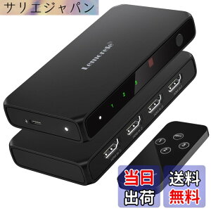 �y���������zHDMI �ؑ֊� �����R���t�� 3����1�o�� 4K@60Hz hdmi �؂�ւ��� ���z�� �Z���N�^�[ 1080P@60Hz HDCP 2.2 HDR 3D�Ή� �蓮 �؂�ւ�PS5/Switch/PS3/PS4/TV Fire Stick4K����Ή��iBlack�j