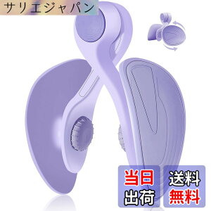 �y���������z���]�� �g���[�j���O ���Ւ��12KG �b������ �_�C�G�b�g�O�b�Y �����̋ؓ� ���@�\�^���N���b�v �q�b�v�g���[�i�[ �ȒP �֗� �_�C�G�b�g��� ���K �r�₹