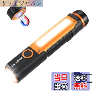 �y���������zDuraBrite �����d�� �n���f�B���C�g LED���C�g COB���C�g �y�����C�g 500���[���� ���P�x �}�O�l�b�g �A���~������ USB�[�d�� �y�� �A�E�g�h�A �h�� ��d�΍� �L�����v �U�� �_��