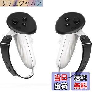 �y���������zAMVR Quest 3S/Quest 3�ɑΉ� �O���b�v ���t���ȒP �R���g���[���[�A�N�Z�T���[ �X�g���b�v�����\ ����~�� (�����[�d�h�b�O�t���̓d�r�ɂ͔�Ή�)