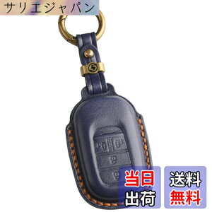 �y���������z�ysmasol�z�X�}�[�g�L�[�P�[�X �L�[�J�o�[ �{�v �t���[�h GT�n�^N-BOX�EN-BOX�J�X�^���iJF5�EJF6�j�^�I�f�b�Z�C RC5 �Ή��i�z���_ HONDA �݊��i�j�Ԏ�ʐ݌v �A�N�Z�T���[ (3D�����{�v / 4