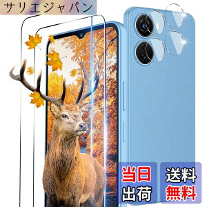 �y���������z�y2+2���Z�b�g �w��F�ؑΉ��z �p ZTE Libero 5G IV �K���X�t�B���� 2�� + 2�� �J�����ی�t�B�����Z�b �y ���{���Ɏq�� 9H���x �z �Ή� ���x�� 5G IV �����K���X �S�� �ی�t�B���� �P�[