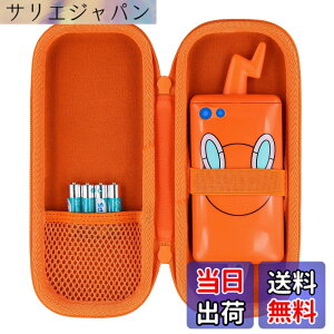 �y���������z�i�P�[�X�݂̂̔̔��j�^�J���g�~�[ TAKARA TOMY �X�}�z���g�� SHAKE (�V�F�C�N) �J�����Ń����N! �}�� �X�}�z���g�����[�P�[�X�C�I�����W�]co2CREA
