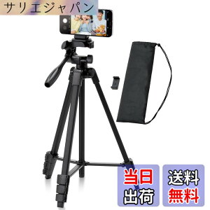 �y���������z�G���R�� �X�}�z �J���� �O�r 3�i�K�L�k �ő咷��147cm ���[40cm 360�x��] �X�}�z�z���_�[�t�� ���[�P�[�X�t�� �����^�� �y iPhone Android �J���� �ȂǑΉ��z �u���b�N P-STSRSLSBK-AZ