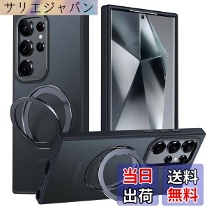�y���������zGalaxy S24 Ultra �p �P�[�X Magsafe�Ή� �M�����N�V�[s24�E���g�� / docomo SC-52E / au SCG26 �J�o�[ 360°��]�X�^���h Uovon �X�}�z�P�[�X �g�уP�[�X ���C�����X�[�d �ԍڃz���_�[ �Ή� �X�g��