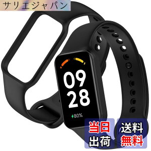 �y���������z[YFFSFDC] Redmi Smart Band 2 �����o���h 2���� Xiaomi Band 8 Active �V���I�~ ���� ���� �\�� �ւ� �o���h �x���g �����p ���o�[�x���g �V���R���� �ʋC �h�� (��)
