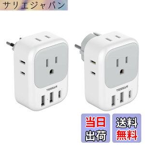 �y���������zTESSAN �ϊ��v���O C�^�C�v SE�^�C�v �C�O���s�p 4��AC������ 3USB�|�[�g�t�� �؍�/�C�^���A/�X�y�C��/�h�C�c ���[���b�p�Ȃǂ̍��ɑΉ�