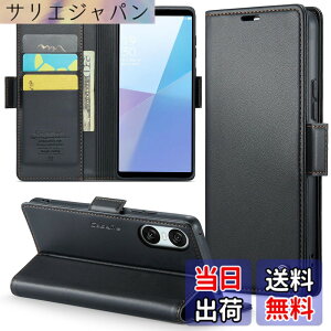 �y���������zXperia 10 VI SO-52E �P�[�X �蒠�^ ���z�^ �J�[�h�|�P�b�g�t�� Sony �G�N�X�y���A10vi / SOG14 / A402SO / XQ-ES44 �p �g�уJ�o�[ �J�[�h���[ Uovon �X�}�z�P�[�X �������U�[ �ϏՌ� �S�ʕی� �X