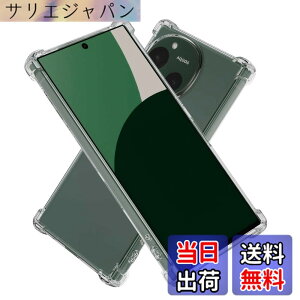 �y���������zHy+ AQUOS R9 �P�[�X SH-51E / SH-M28 �Ή� �ϏՌ� �N���A TPU �J�o�[ �ČRMIL�K�i(MIL-STD-810G) �Ռ��z���|�P�b�g �X�g���b�v�����\ �X�}�z�P�[�X