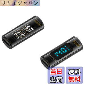 �y���������zMUXER USB C ���X ���X ���p �A�_�v�^�A�o�̓X�N���[���\���APD140W�����[�d�A40Gbps USB4�����f�[�^�]���A8K 60Hz HD�f���M���`���AUSB C ���� �P�[�u�� �A�_�v�^�A�^�C�vc �����AType-c�C��
