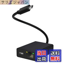 楽天市場】fire tv stick（外付けドライブ・ストレージ｜パソコン 