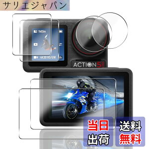 �y���������z�y2+2+2���Z�b�g�z �Ή� DJI Osmo Action 5 Pro �K���X�t�B���� �J���� DJI Action 5 PRO �ی�t�B���� (4��) + �����Y�ی�t�B���� (2��)�y���{���f�ވ��Ɏq���z �p Osmo Action 5 Pro �t�B���� ��