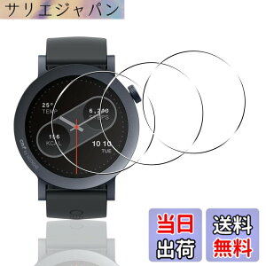 �y���������z�y3���Z�b�g�z �p CMF by Nothing Watch Pro 2 �t�B���� CMF Watch Pro 2 �ی�t�B���� PET������ �Y�f�@�� 3D�Ȗ� �J�o�[ �Ή� nothing watchpro2 �t���ی�t�B���� �����ߗ� 3D�S�ʕی� �L�Y�h�~ ��