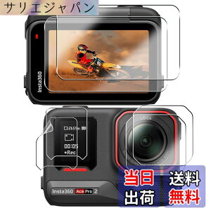 �y���������z�y6���Z�b�g ���{���Ɏq���z�p Insta360 Ace Pro 2 �ی�t�B���� �t�B���� �p �C���X�^360 ace pro2 �J���������Y�ی�t�B���� �����ߗ� �t���ی�t�B���� �d�x9H �ϏՌ� ��U�h�~ �����^