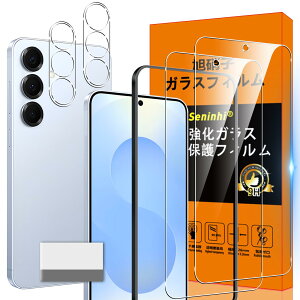 �y���������z�Ή� Galaxy S25 5G �K���X�t�B���� GalaxyS25 5G �K�C�h�g�t�� �w��h�~ �y2* �t�B���� + 2* �����Y�ی�t�B����+ 1*�K�C�h�g�t��+ 1*�N���[�j���O�c�[���z���Y���Ɏq�ގ� Galaxy S25 5G ���^ 