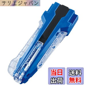 �y���������zBEYBLADE X �x�C�u���[�hX BX-42 ���o�[�J�X�^���O���b�v �u���[Ver.