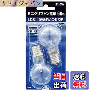 �y���������z�p�i�\�j�b�N �~�j�N���v�g���d�� 110V 60W�`(54W) E17���� 35mm�a �N���A 2���� LDS110V54WCK2P