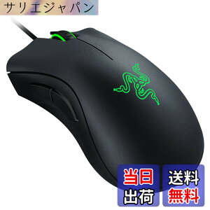 �y���������zRazer DeathAdder Essential �Q�[�~���O�}�E�X �L�� 5�{�^�� 6400 DPI �I�v�e�B�J���Z���T�[ �G���S�m�~�b�N�`�� �V�t�@�[���E�F�A�K�p�Ły���{���K�㗝�X�i�z RZ01-02540100-R3M1-N