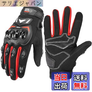 �y���������zKEMIMOTO �o�C�N �O���[�u �� ���b�V�� �ʋC �o�C�N�p�O���[�u �y�� �X�}�z�Ή� �ėp�O���[�u �I�[�g�o�C��� ����~�� �ϏՌ� �v���e�N�g �t�ďH ���b�h XL 402