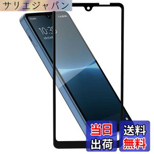 �y���������zHy+ Xperia Ace III �t�B���� SO-53C SOG08 A203SO �K���X�t�B���� W�d�����@ ��ʃK���X��3�{���x �S�ʕی� �S�ʋz��