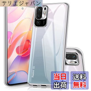 �y���������z�yUNEED�zRedmi Note 10 JE �p�� �X�}�z�P�[�X Redmi note 10T/XIG02 �p�� �J�o�[ TPU �����^ �S�ʕی� �P�[�X �\�t�g �P�[�X �N���A �V���R�� ���� �N���A �P�[�X �ϏՌ� TPU �P�[�X �C�菝�h�~