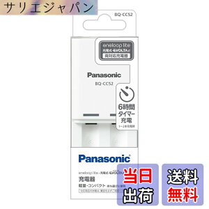 �y���������z�p�i�\�j�b�N �G�l���[�v ����y���f�� �P3�` �P4�` �[�d�� BQ-CC52