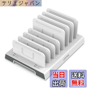 �y���������zUnitek ���@�\�X�}�z�X�^���h �^�u���b�g�X�^���h Android�EiPhone�EiPad�Ekindle�E�^�u���b�g ������Ή� �N���[�h�� �X�}�[�g�t�H���u�� 7����[�^�C�v �g�ѓd�b �d�؂�� �Ԋu������