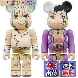 【送料無料】メディコム・トイ BE＠RBRICK ベアブリック アニメ『Dr.STONE』 石神千空 & あさぎりゲン 2PCS SET 各全高:約70mm ノンスケール 塗装済み 完成品 フィギュア