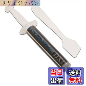 �y���������z�A�C�l�b�N�X(AINEX) �i�m�_�C�������h�O���X JP-DX1