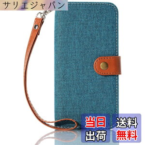 �y���������ziPhone8�K�p�̃P�[�X iPhone SE3 �P�[�X �蒠�^ iPhone SE ��2����/ iPhone7/ iPhoneSE��3����P�[�X iPhone6/6s �K�p�̎蒠�^ �X�g���b�v�t �f�j�� �A�C�t�H�� SE 2020 �J�[�h������[ �X�^���h�@