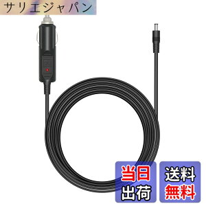 �y���������zALLPOWERS �Ԃ��S300 /S700�|�[�^�u���d���p�[�d�P�[�u�� �V�K�[�\�P�b�g�[Dc�[�d�P�[�u�� 1.5M