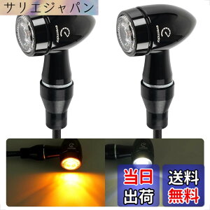 �y���������zEvermotor �o�C�N LED �E�C���J�[�FCNC �v���Z�X�A�����F�̓h���ƃA���~�j�E�������A�C�e�^�AEU�F��E�}�[�N�A�h�����x��IP67 2��/4�� (CNC�A�����A2��)