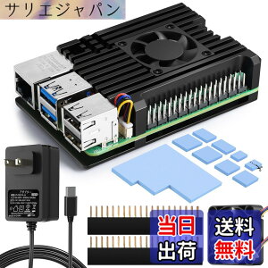 �y���������zSmraza Raspberry Pi 5 �A���~�P�[�X �����P�[�X+�q�[�g�V���N+��p�t�@�� �p�b�V�u��p 5v5a PD 27W USB-C (Type C�j�d���t�� (���Y�p�C5�{�̊܂݂܂���j