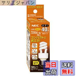�y���������zNEC(�G�k�C�[�V�[) �d���`�u�������vD�`40W�d���F(E17) EFD10EL7E17C3C