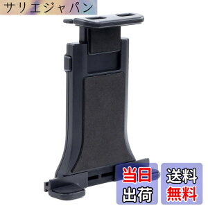 �y���������z�r�[�g�\�j�b�N Q-Ban KIT(�z�ՃL�b�g) �z���_�[ �X�}�z �^�u���b�g �|�[�^�u���i�r�p [QBA59]