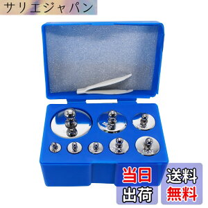�y���������zHFS(R) ���� �͂��� �����Z�b�g8�� 1kg ���� 10g ���� 20g ���� 50g ���� 100g ���� 200g ���� 500g ������ �f�W�^���X�P�[���o�����X�p �͊w�����p������ �f�W�^���W���G���[�X�P�[�� ����
