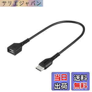 �y���������z�o�b�t�@���[ BUFFALO �ϊ��A�_�v�^ microB to TypeC 15cm �u���b�N BSMPCADC115BK