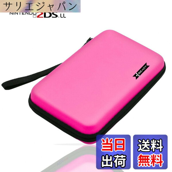 【送料無料】BEADY ニンテンドー NEW 2DS XL、NEW 2DS LL、3DS、NEW 3DS、DSi、DSLite 対応収納ケース 任天堂ビデオゲームコンソールのストレージケース ピンク