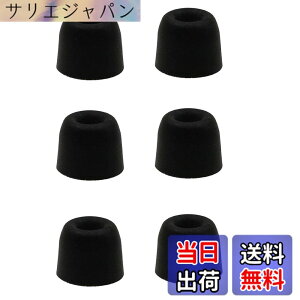 �y���������zA-Focus �t�H�[���E�C���p�b�h SE215 SE112 SE535 SE110 SE115 SE210 SE310 SE315 SE420 SE425 SE530 E3C E3G E4C E4G E5C E500PTH ���ɑΉ� �L���C���p�b�h �t�H�[���C���[�`�b�v �ᔽ���E���^�� �C���[�s�[